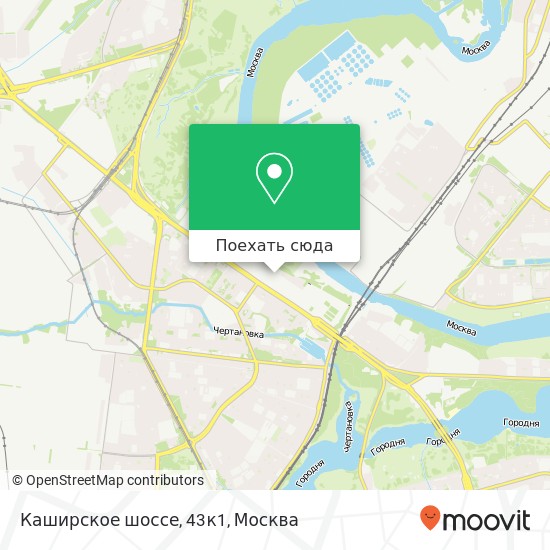 Карта Каширское шоссе, 43к1