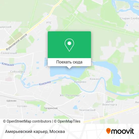 Карта Амерьевский карьер
