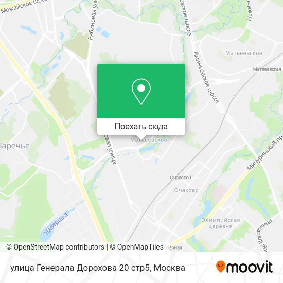 Карта улица Генерала Дорохова 20 стр5