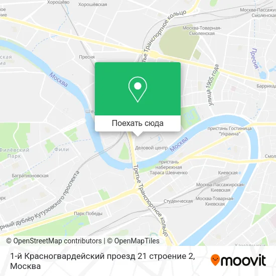 Карта 1-й Красногвардейский проезд 21 строение 2