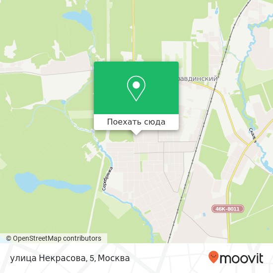 Карта улица Некрасова, 5