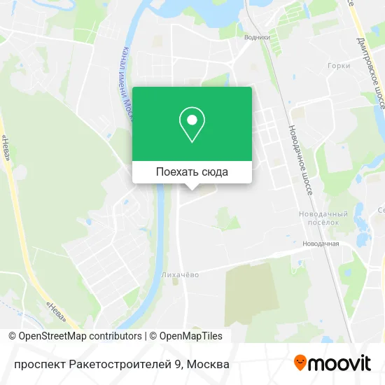 Карта проспект Ракетостроителей 9