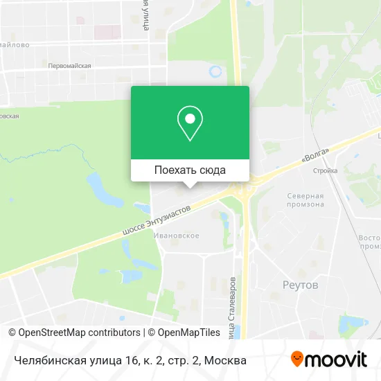 Карта Челябинская улица 16, к. 2, стр. 2