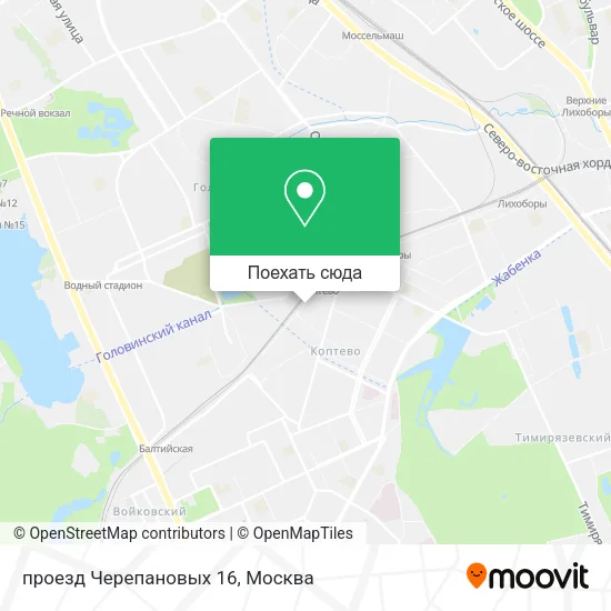 Карта проезд Черепановых 16
