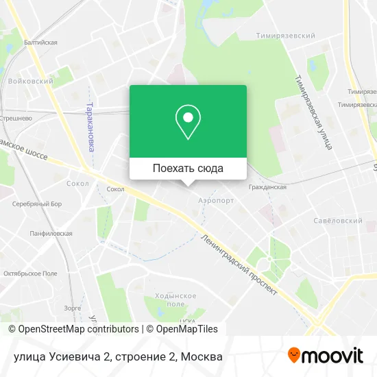 Карта улица Усиевича 2, строение 2