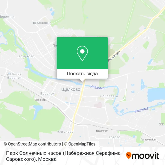 Карта Парк Солнечных часов (Набережная Серафима Саровского)