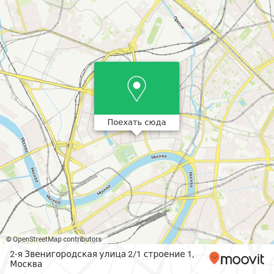 Карта 2-я Звенигородская улица 2 / 1 строение 1
