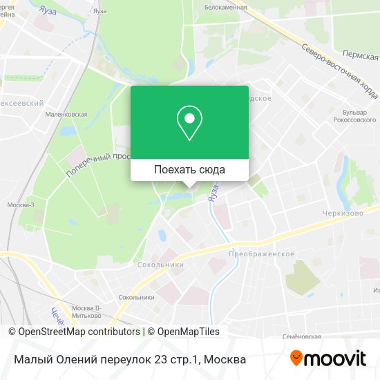 Карта Малый Олений переулок 23 стр.1