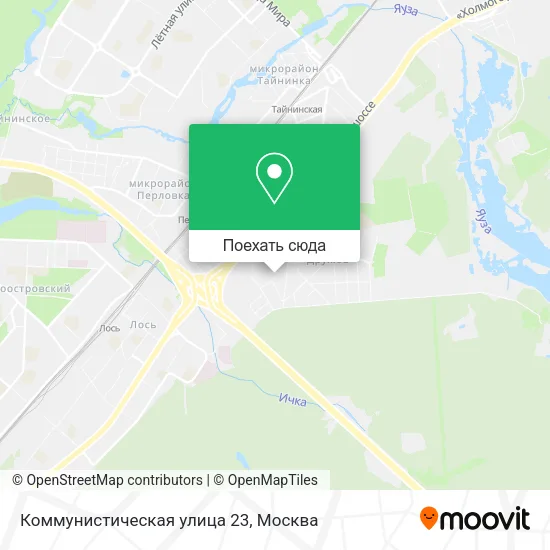 Карта Коммунистическая улица 23