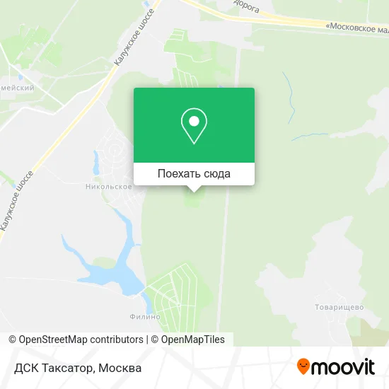 Карта ДСК Таксатор