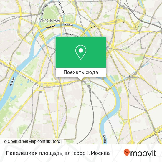 Карта Павелецкая площадь, вл1соор1