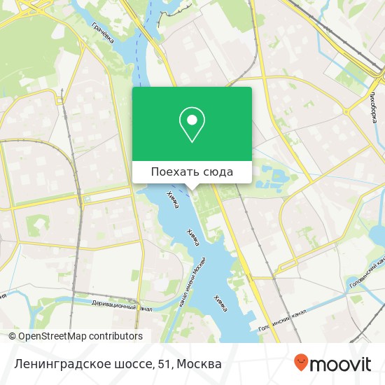 Карта Ленинградское шоссе, 51