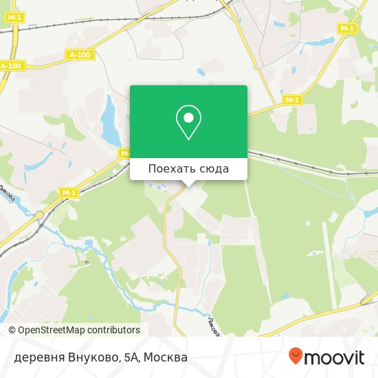 Карта деревня Внуково, 5А
