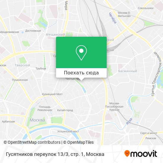 Карта Гусятников переулок 13 / 3, стр. 1