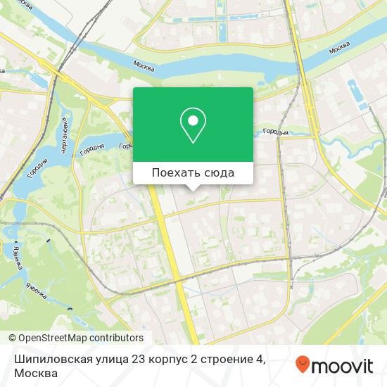 Карта Шипиловская улица 23 корпус 2 строение 4