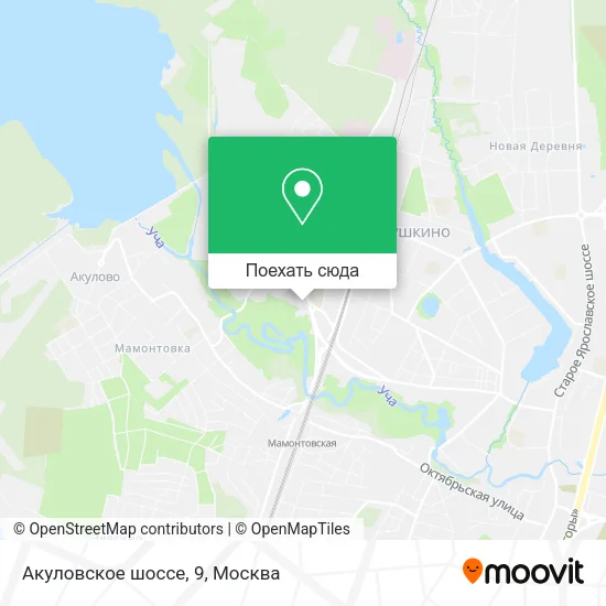Карта Акуловское шоссе, 9