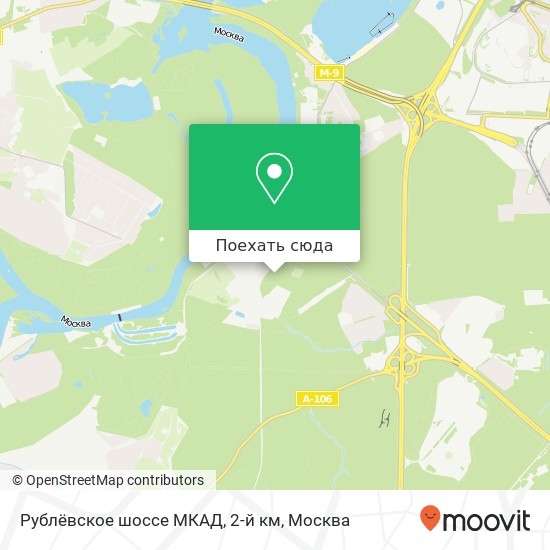 Карта Рублёвское шоссе МКАД, 2-й км