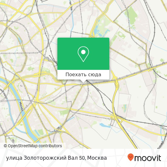 Карта улица Золоторожский Вал 50
