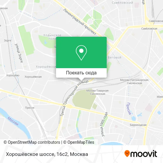 Карта Хорошёвское шоссе, 16с2