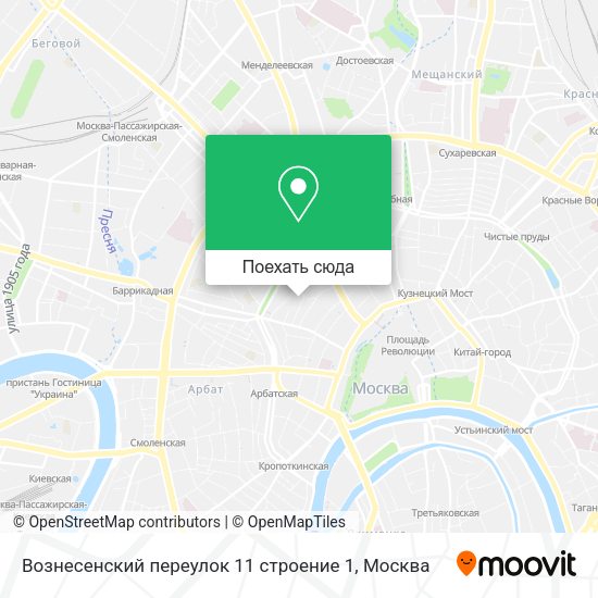 Карта Вознесенский переулок 11 строение 1