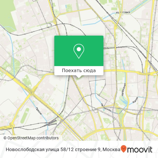 Карта Новослободская улица 58 / 12 строение 9