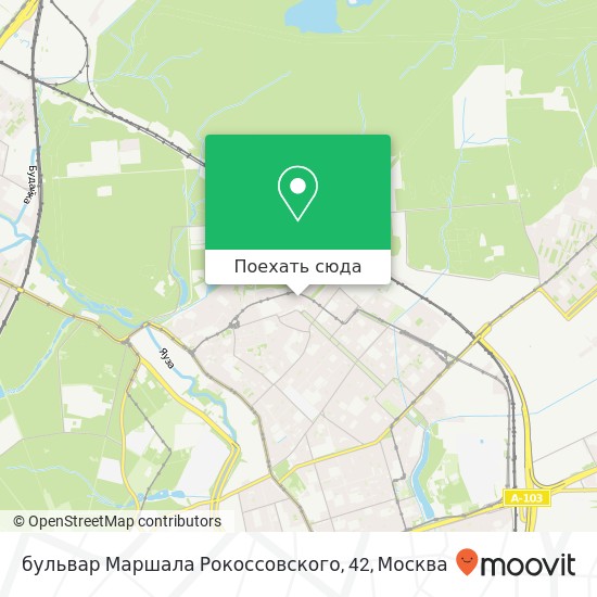 Карта бульвар Маршала Рокоссовского, 42