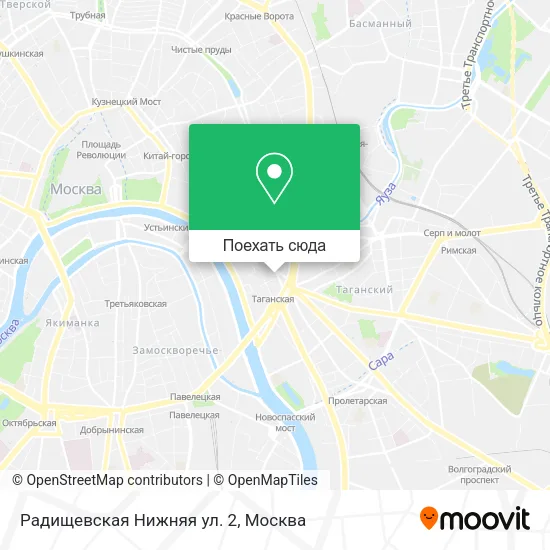 Карта Радищевская Нижняя ул. 2