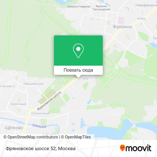 Карта Фряновское шоссе 52