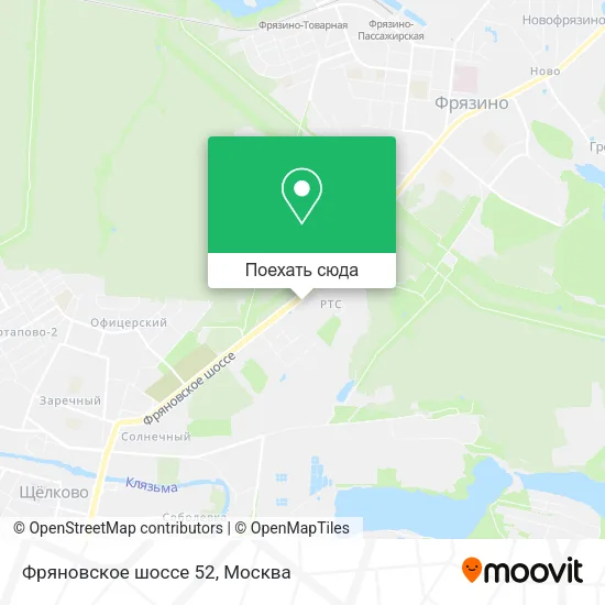 Карта Фряновское шоссе 52