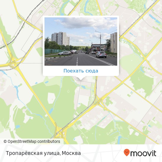 Карта Тропарёвская улица