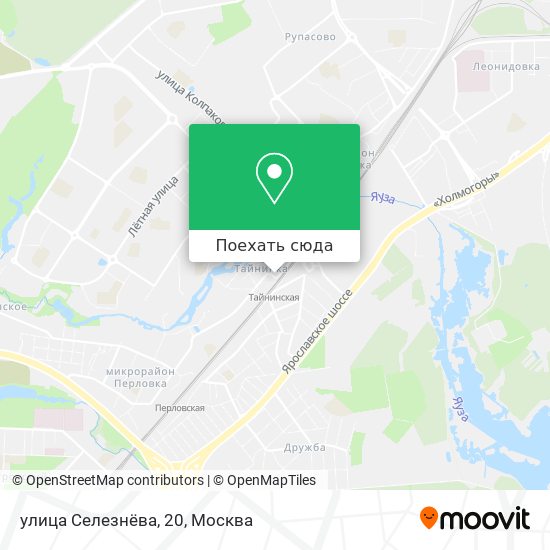 Карта улица Селезнёва, 20
