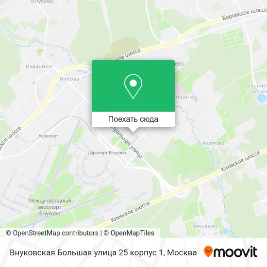 Карта Внуковская Большая улица 25 корпус 1