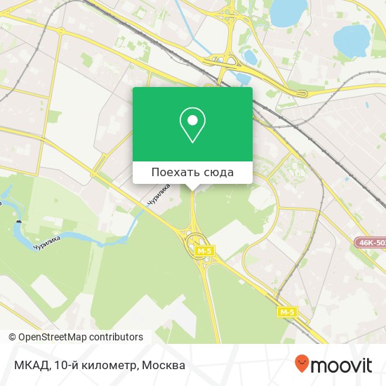 Карта МКАД, 10-й километр