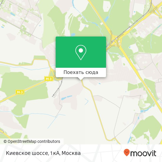 Карта Киевское шоссе, 1кА