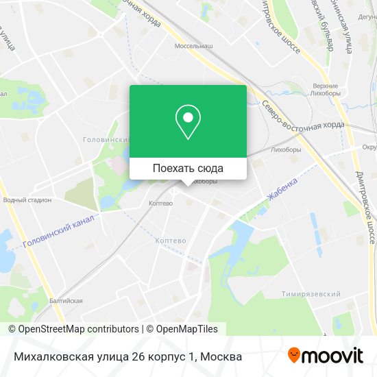 Карта Михалковская улица 26 корпус 1