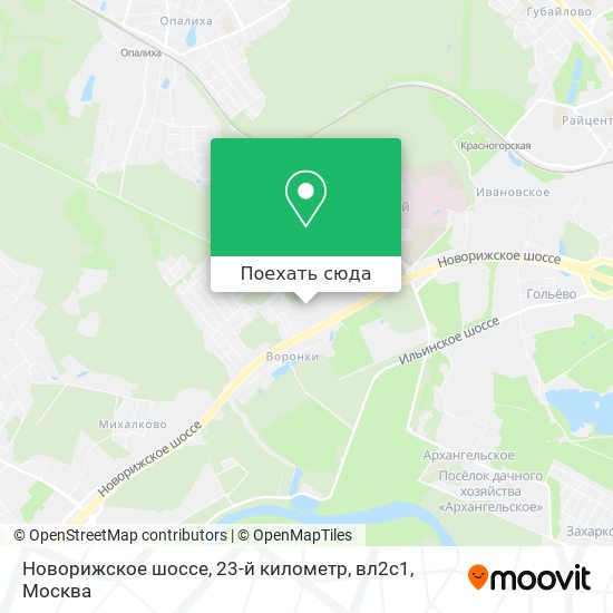 Карта Новорижское шоссе, 23-й километр, вл2с1