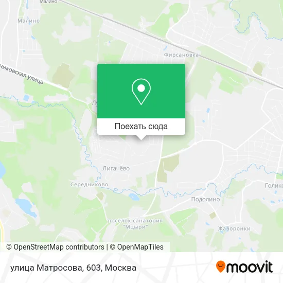 Карта улица Матросова, 603
