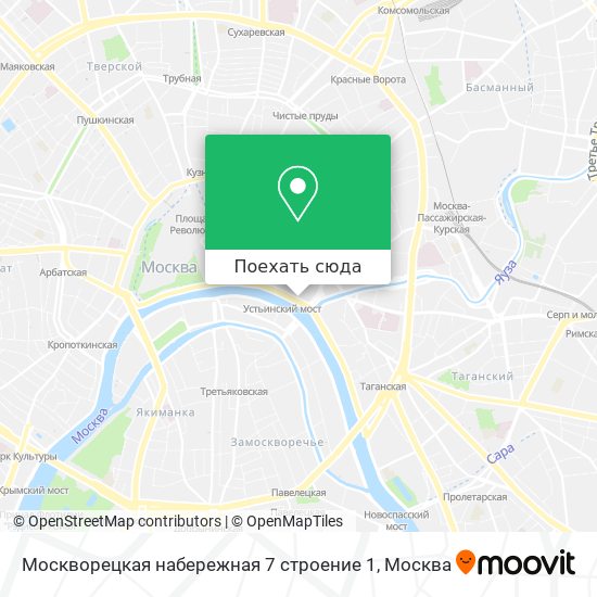 Карта Москворецкая набережная 7 строение 1