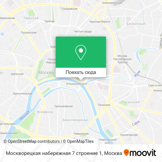 Карта Москворецкая набережная 7 строение 1