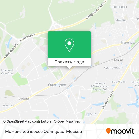 Карта Можайское шоссе Одинцово