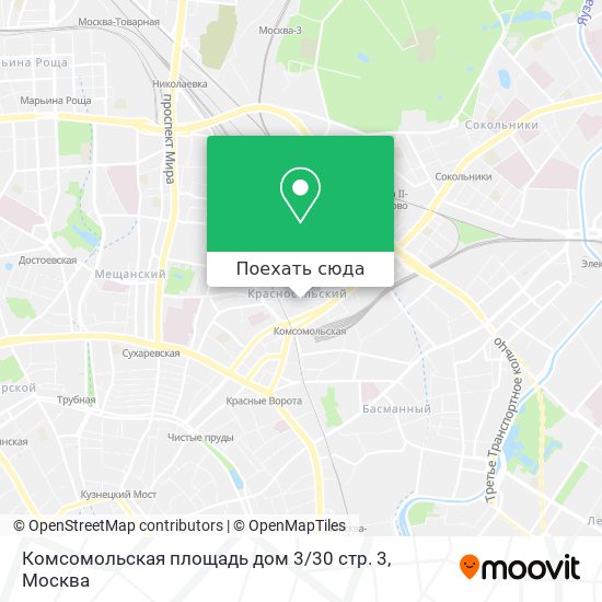 Карта Комсомольская площадь дом 3 / 30 стр. 3