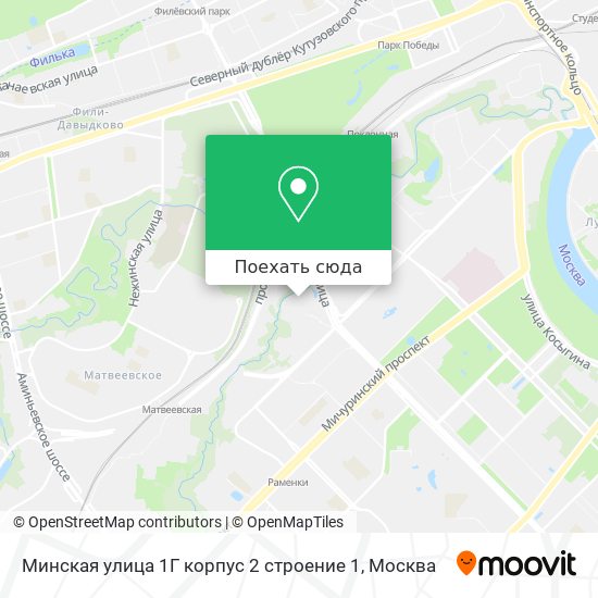 Карта Минская улица 1Г корпус 2 строение 1