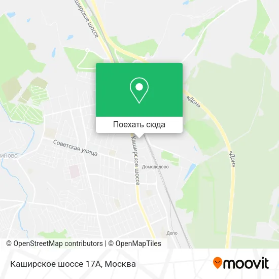Карта Каширское шоссе 17А