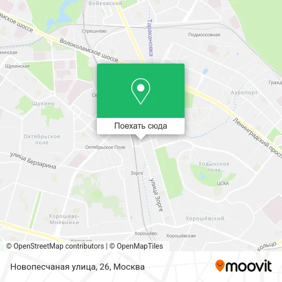 Карта Новопесчаная улица, 26