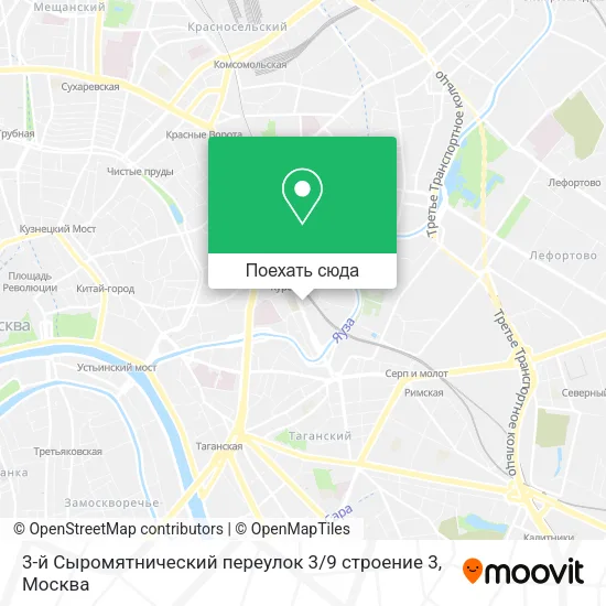Карта 3-й Сыромятнический переулок 3 / 9 строение 3