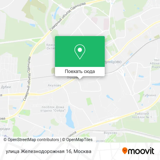 Карта улица Железнодорожная 1б