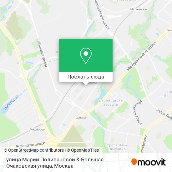 Карта улица Марии Поливановой & Большая Очаковская улица