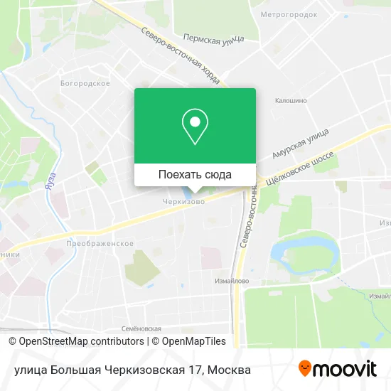 Карта улица Большая Черкизовская 17