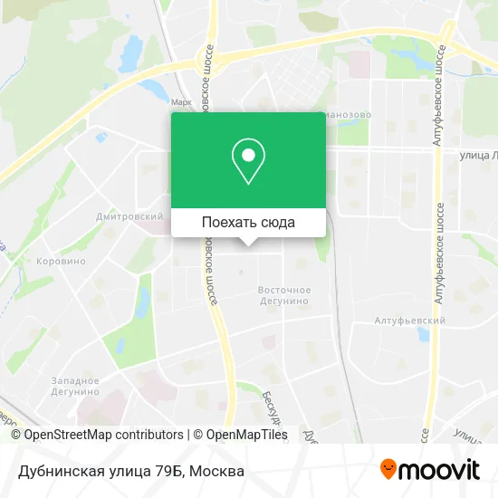 Карта Дубнинская улица 79Б