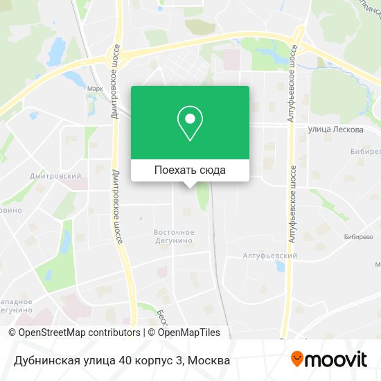 Карта Дубнинская улица 40 корпус 3
